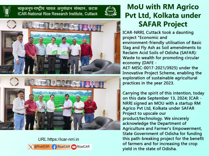 EcoLime+ SAFAR MoU announcement